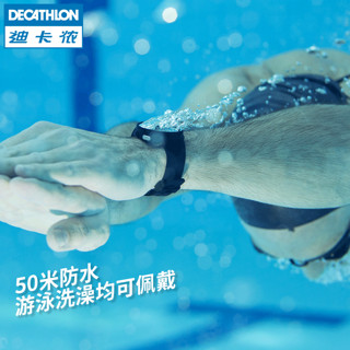 DECATHLON 迪卡侬 W500 智能电子表