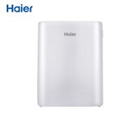 Haier 海尔  雪魔方 HRO4H66-3D 反渗透净水器 白色