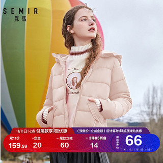 Semir 森马 13078120052 女士短款棉服