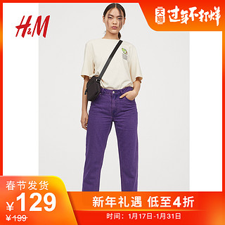 H&M DIVIDED 0664871 女士高腰牛仔裤