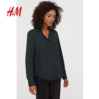 H&M 0762856 女士长袖衬衫