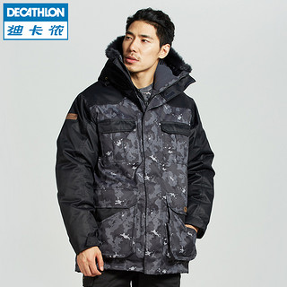 DECATHLON 迪卡侬 8315984 男士棉服