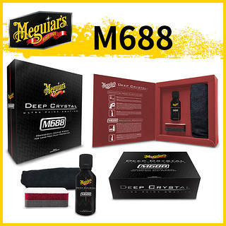 Meguiar's 美光 M688 汽车镀晶套装