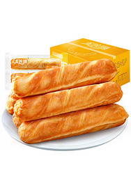 五谷源手撕面包整箱720g零食面包早餐糕点心营养夹心口袋小面包棒