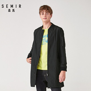 Semir 森马 13028101223 男士风衣 