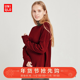 UNIQLO 优衣库 420303 女士美利奴羊毛混纺圆领针织衫