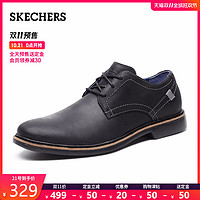 Skechers 斯凯奇 68115 男款正装商务皮鞋