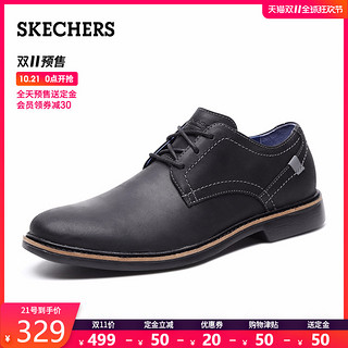 Skechers 斯凯奇 68115 男款正装商务皮鞋