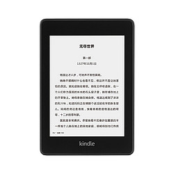 Kindle Paperwhite4 电子书阅览器