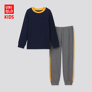 UNIQLO 优衣库 儿童Ultra Stretch休闲套装(长袖) 422143