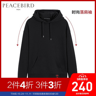 PEACEBIRD 太平鸟 B2BF71358 男士卫衣