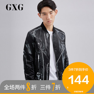 GXG 173221024 男士夹克外套