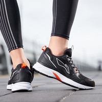 LI-NING 李宁 ARHP231 男款跑步鞋