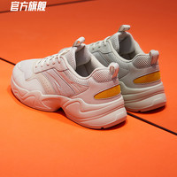 ANTA 安踏 91948868G 男士休闲运动鞋