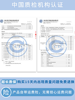 Sunnytad 超其特 长条毛绒兔子 45cm