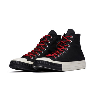 CONVERSE 匡威 Chuck Taylor All Star 70 161480C 中性帆布鞋