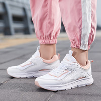 LI-NING 李宁 ARHP312 女子轻便减震跑鞋
