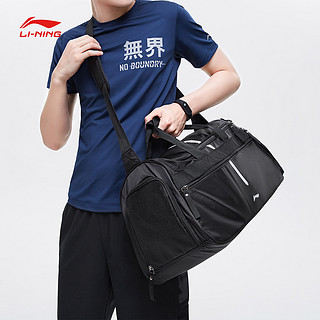 LI-NING 李宁 运动健身包训练包新款男士潮流旅行大容量黑色游泳斜挎桶包