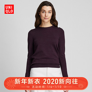 UNIQLO 优衣库 418668 女士精纺美利奴针织衫