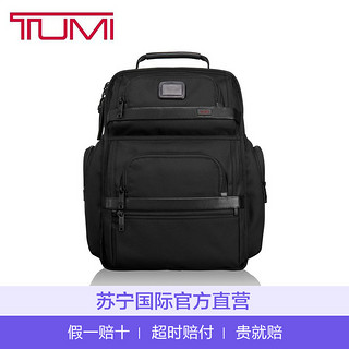 TUMI 男士弹道尼龙双肩背包