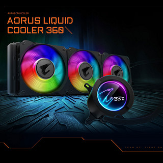 AORUS 技嘉 LIQUID COOLER 240 奥鲁斯 一体式水冷散热器