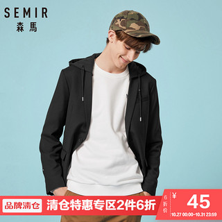 Semir 森马 13-018111260 男士连帽西装