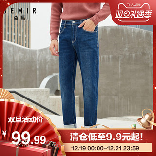 Semir 森马 11-058241130 男士低腰牛仔裤