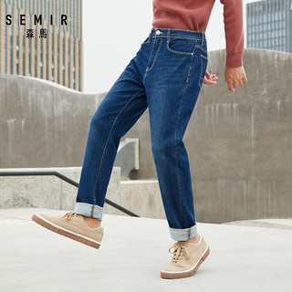 Semir 森马 11-058241130 男士低腰牛仔裤