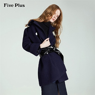 Five Plus 5+ 2HD5345310 女士双排扣毛呢外套