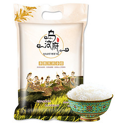 pinguanshanshi 品冠膳食 乌汶府 泰粮谷香米 2.5kg