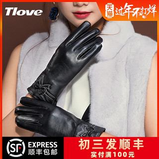 TLOVE 6537 女士羊皮加绒手套