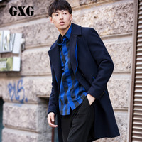 GXG 64826009 男士羊毛大衣 藏青色 185/XXL