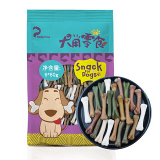 澳洲品牌 最宠狗零食磨牙鸡腿骨600g(100g*6) 犬用洁齿大骨棒咬胶零食成幼犬老年狗粮口臭牙垢补钙小中大型犬