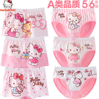 Hello Kitty 儿童内裤女童宝宝小女孩5条装平角底裤短裤 KTN254花色140/XL