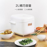 BUGU 布谷 BG-R3 电饭煲 2L *3件 +凑单品