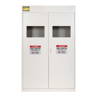 荣将 气瓶柜防爆柜实验室工厂压缩气体储存安全柜 灰白三瓶柜