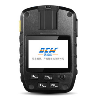 达城威 DSJ-D1 Pro专业执法记录仪随身1296p高清红外夜视激光定位便携式现场安防用品（64G）