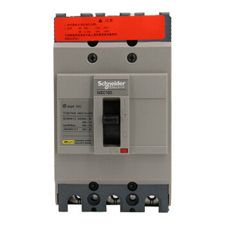 施耐德电气（Schneider Electric）塑壳断路器 NSC100S 100A 3P 手动 固定式 NSC100S3100MAN 可定制