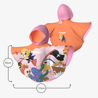 TOSWIM 拓胜 儿童速干浴巾游泳毛巾斗篷哈哈浴巾吸水巾旅行毛巾沙滩巾 梦境游戏