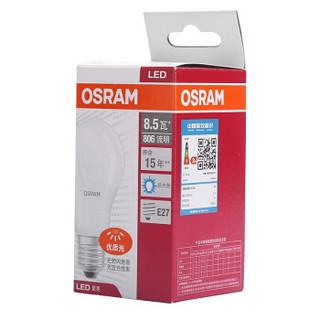 欧司朗(OSRAM)LED灯泡球泡 节能光源 大球泡8.5W E27大螺口 6500K 日光色 白光