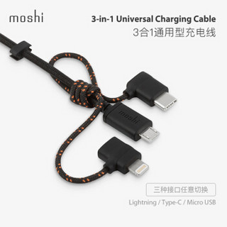 摩仕 moshi 一拖三iphone/华为/小米8P快充线苹果/安卓Type-C三合一手机数据线耐拉扯