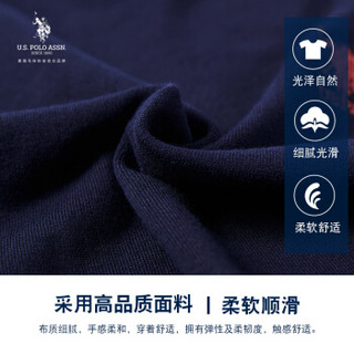 U.S.POLO ASSN. 羊毛衫 2019秋季新品商务休闲纯色修身保暖男毛衣简约百搭男士打底衫 6194115111 黑色 56