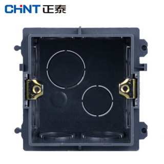 正泰（CHNT）NEH1-012 灰色86型012普通暗盒 高强度底盒 暗盒接线盒（20只装）
