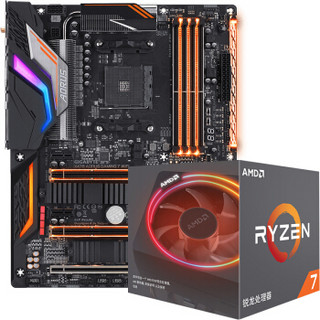 技嘉（GIGABYTE）X470 AORUS GAMING 7 WIFI AMD50周年纪念版主板+AMD 2700X 板U套装/主板+CPU套装