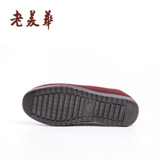 老美华传统经典款套脚老北京女棉布鞋184284004 红色 35
