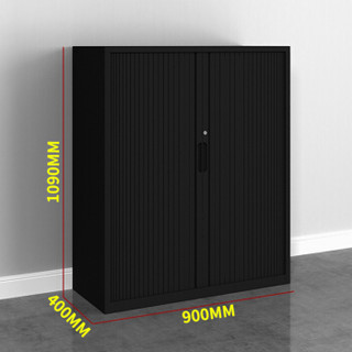 富路达 文件柜黑色铁皮办公矮柜资料凭证柜带锁档案柜储物柜/1090卷门柜