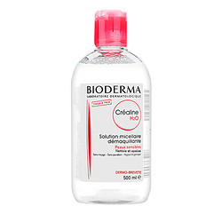 贝德玛BIODERMA 舒妍温和保湿卸妆水 500ml法国版 网红粉水卸妆液