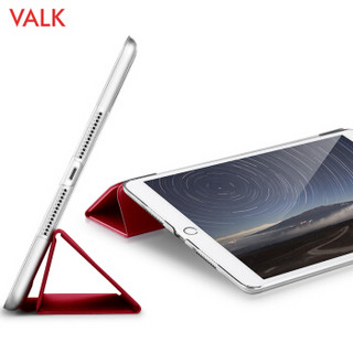 VALK iPad mini4保护套7.9英寸 苹果平板电脑迷你4保护皮壳全包防摔超薄透色智能唤醒三折支架 红色
