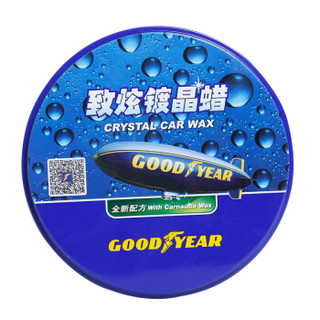 固特异Goodyear 汽车用品 致炫 车蜡 简装版GY-12809