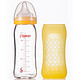 贝亲 自然实感宽口径玻璃奶瓶安心组合 240ml 黄色